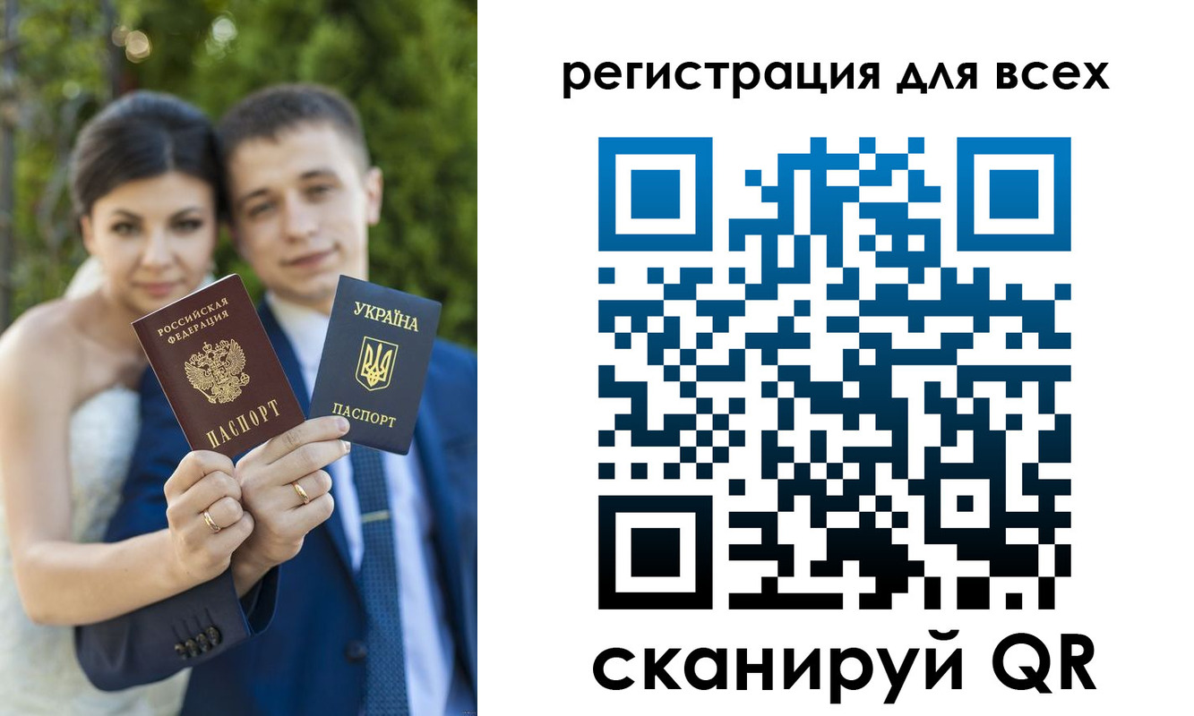 найти адрес прописки в Змеиногорске